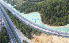 工程动态 - 888集团电子游戏