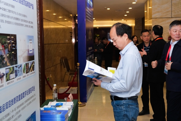 888集团电子游戏(中国游)有限公司官网