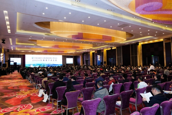 888集团电子游戏(中国游)有限公司官网