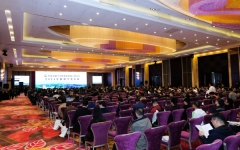 企业要闻 - 888集团电子游戏