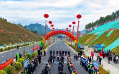 企业要闻 - 888集团电子游戏