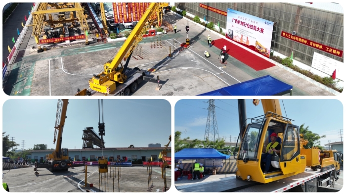 888集团电子游戏(中国游)有限公司官网