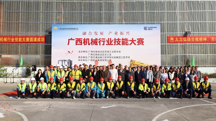 888集团电子游戏(中国游)有限公司官网