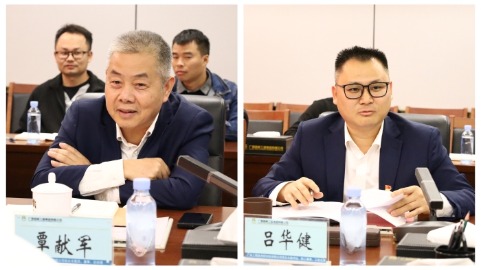 888集团电子游戏(中国游)有限公司官网