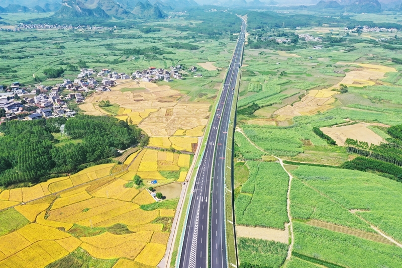 888集团电子游戏(中国游)有限公司官网