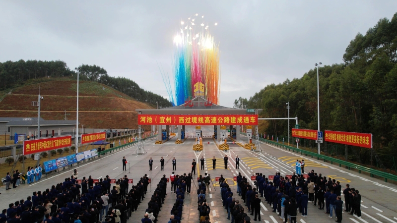 888集团电子游戏(中国游)有限公司官网