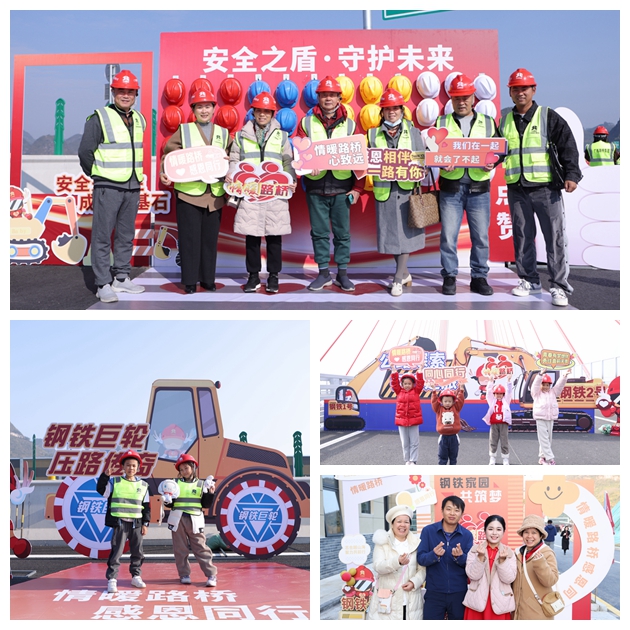 888集团电子游戏(中国游)有限公司官网