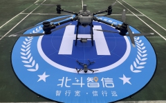 企业要闻 - 888集团电子游戏