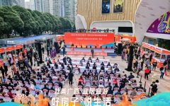 工程动态 - 888集团电子游戏