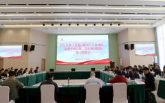 工程动态 - 888集团电子游戏