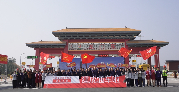 888集团电子游戏(中国游)有限公司官网