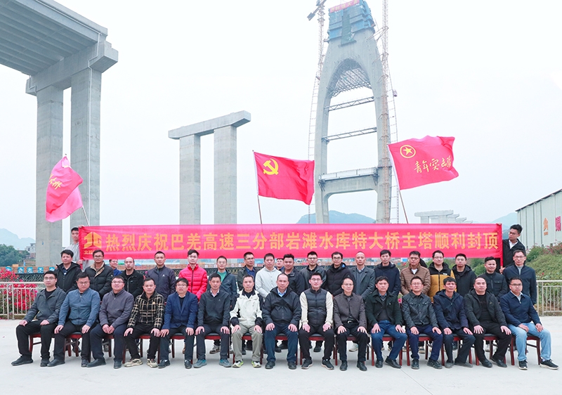 888集团电子游戏(中国游)有限公司官网