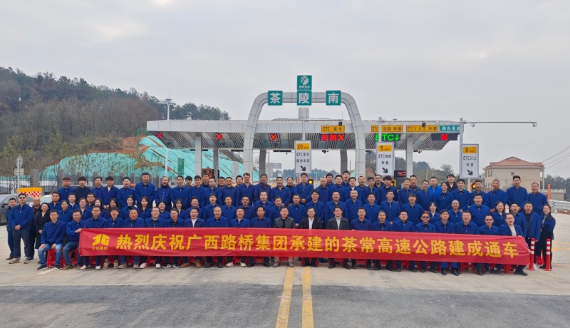 888集团电子游戏(中国游)有限公司官网