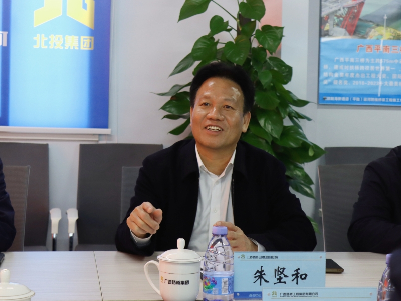 888集团电子游戏(中国游)有限公司官网