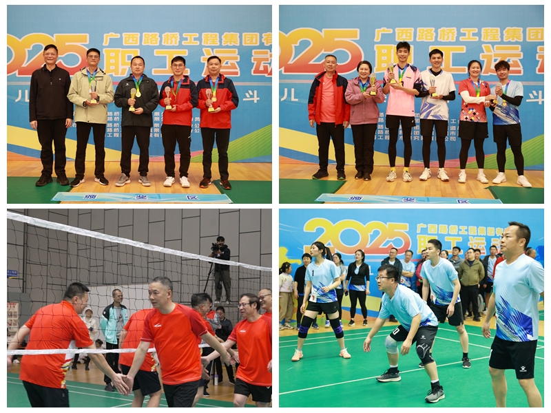 888集团电子游戏(中国游)有限公司官网