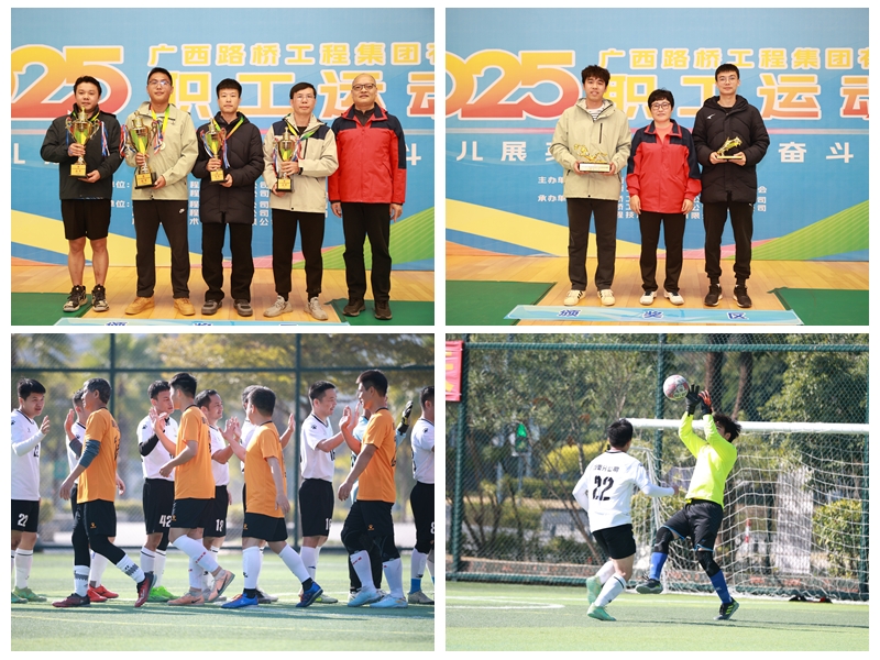 888集团电子游戏(中国游)有限公司官网