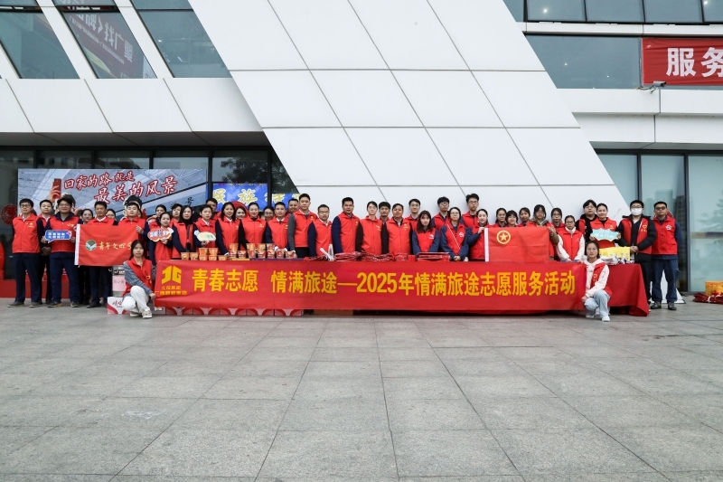 888集团电子游戏(中国游)有限公司官网