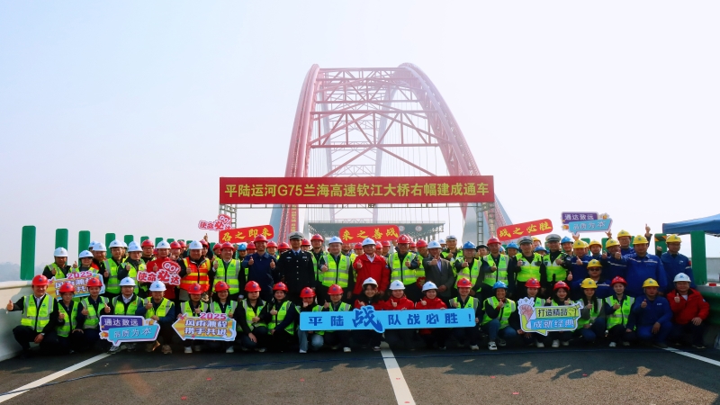 888集团电子游戏(中国游)有限公司官网