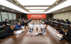 企业要闻 - 888集团电子游戏