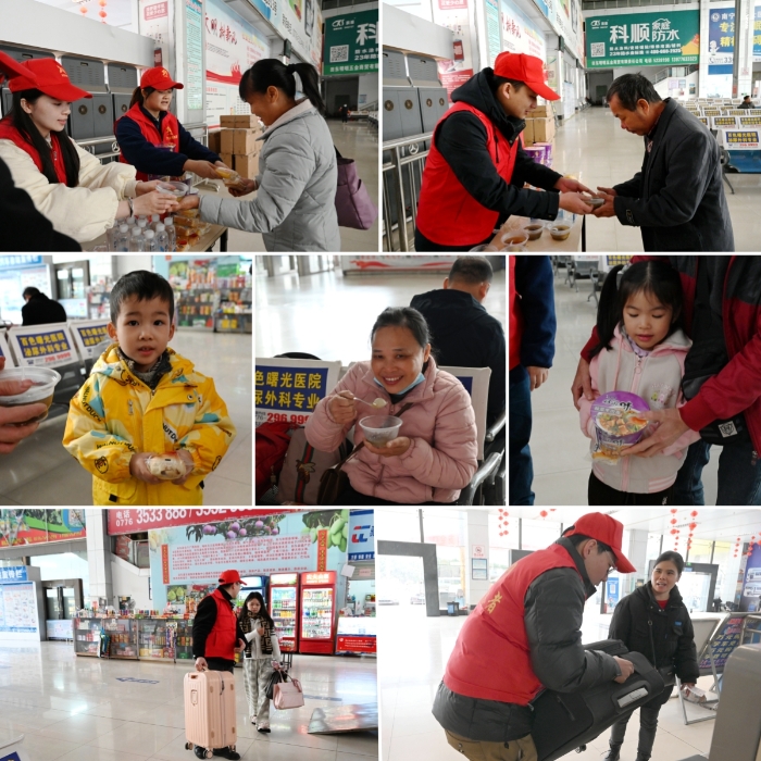 888集团电子游戏(中国游)有限公司官网