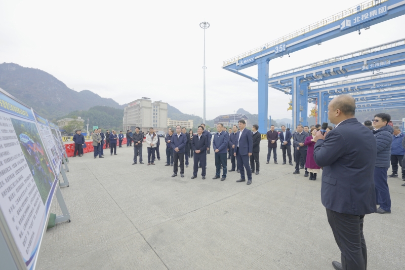 888集团电子游戏(中国游)有限公司官网