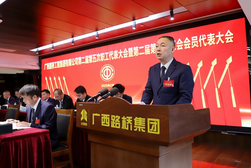 888集团电子游戏(中国游)有限公司官网