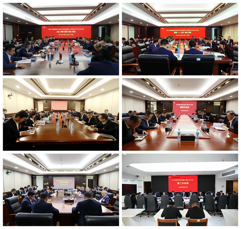 888集团电子游戏(中国游)有限公司官网