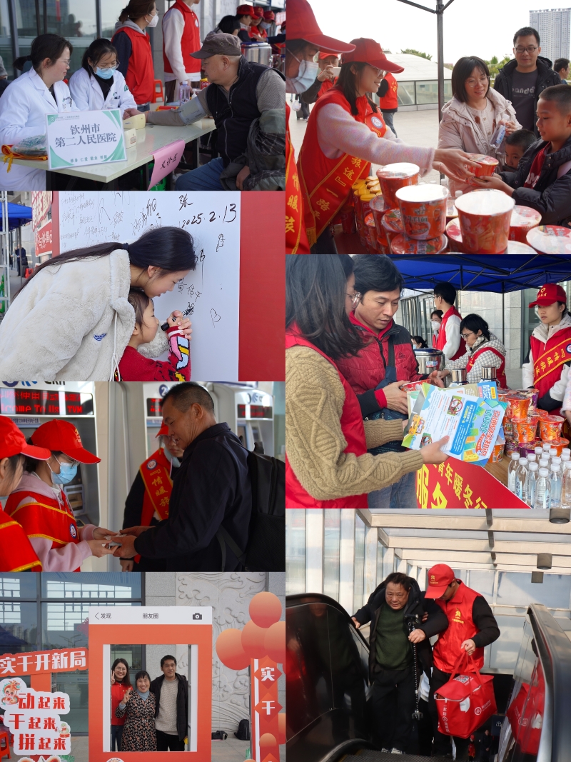 888集团电子游戏(中国游)有限公司官网