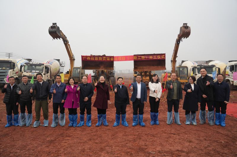 888集团电子游戏(中国游)有限公司官网