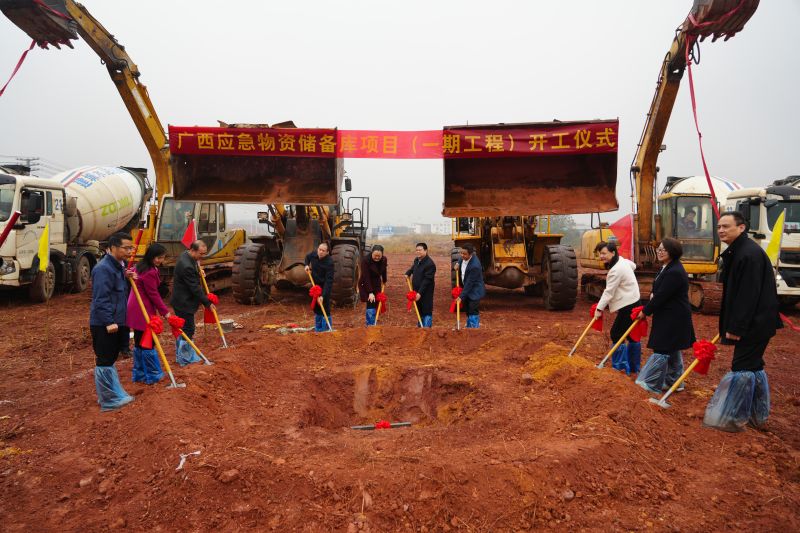 888集团电子游戏(中国游)有限公司官网