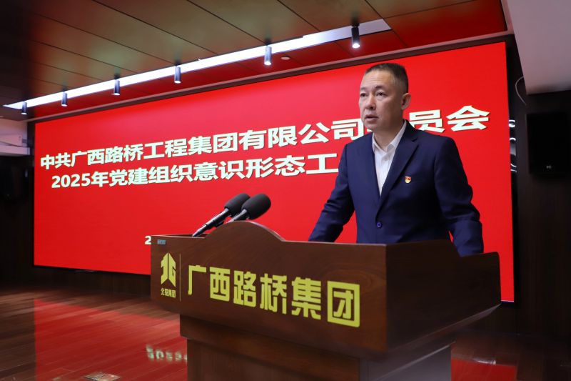 888集团电子游戏(中国游)有限公司官网