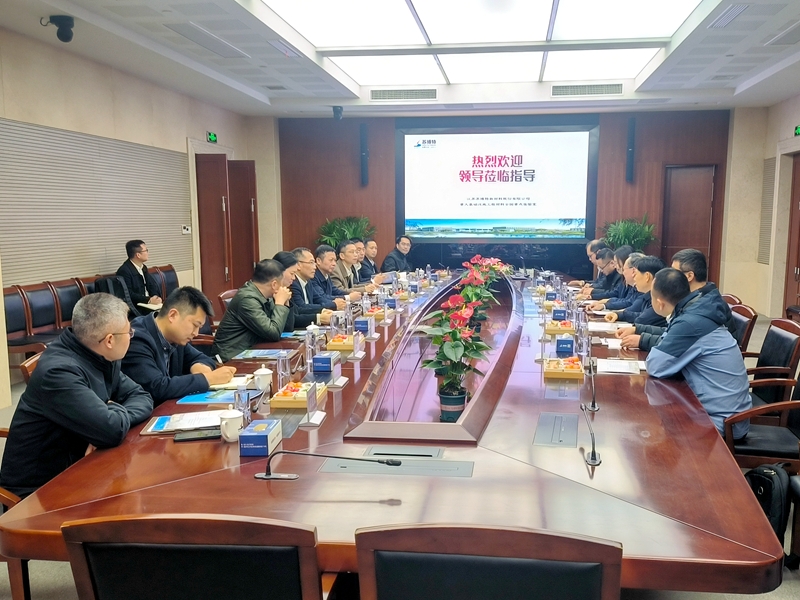 888集团电子游戏(中国游)有限公司官网