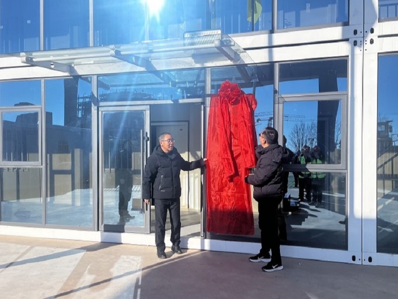 888集团电子游戏(中国游)有限公司官网