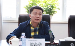 企业要闻 - 888集团电子游戏