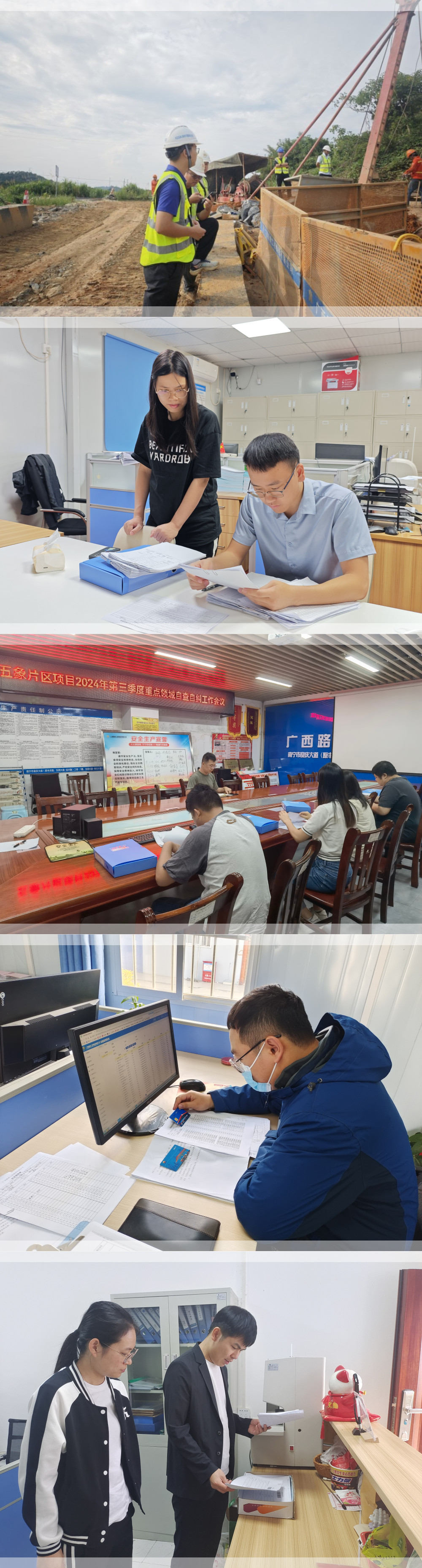 888集团电子游戏(中国游)有限公司官网