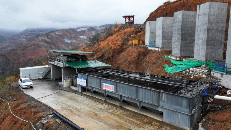 888集团电子游戏(中国游)有限公司官网