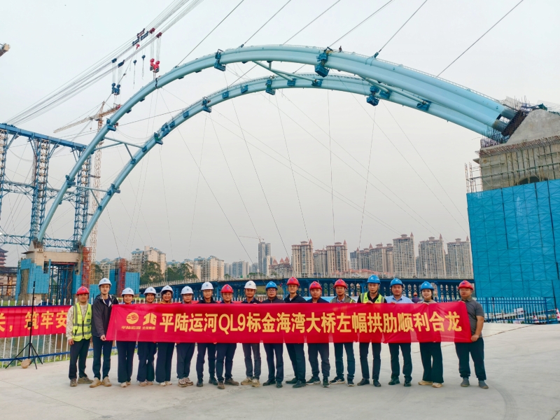 888集团电子游戏(中国游)有限公司官网