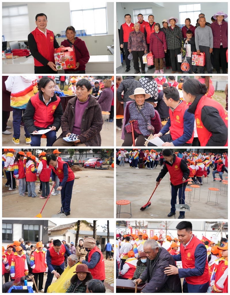 888集团电子游戏(中国游)有限公司官网