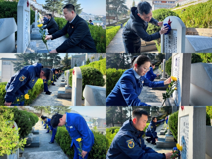 888集团电子游戏(中国游)有限公司官网