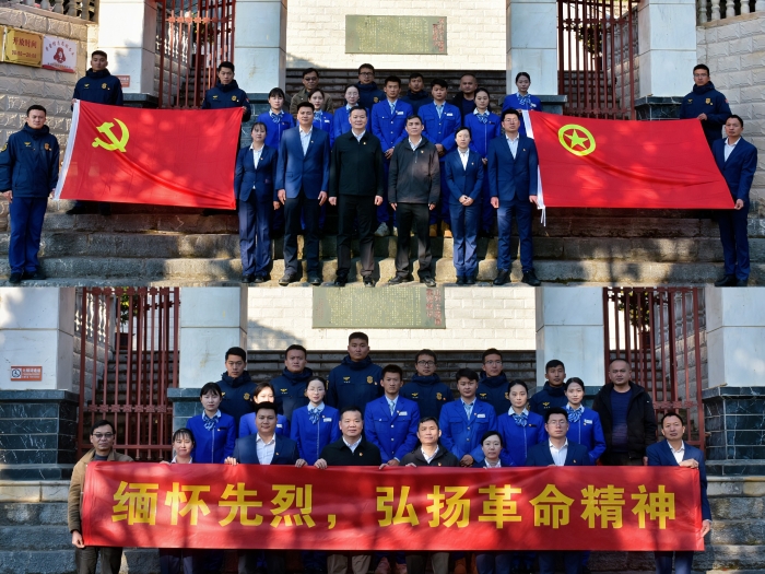 888集团电子游戏(中国游)有限公司官网