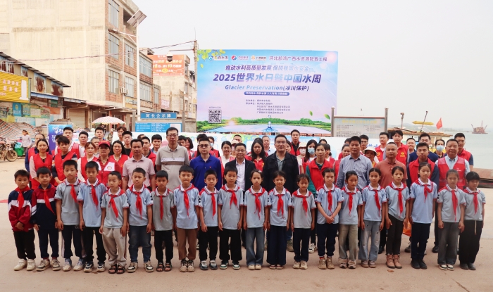 888集团电子游戏(中国游)有限公司官网