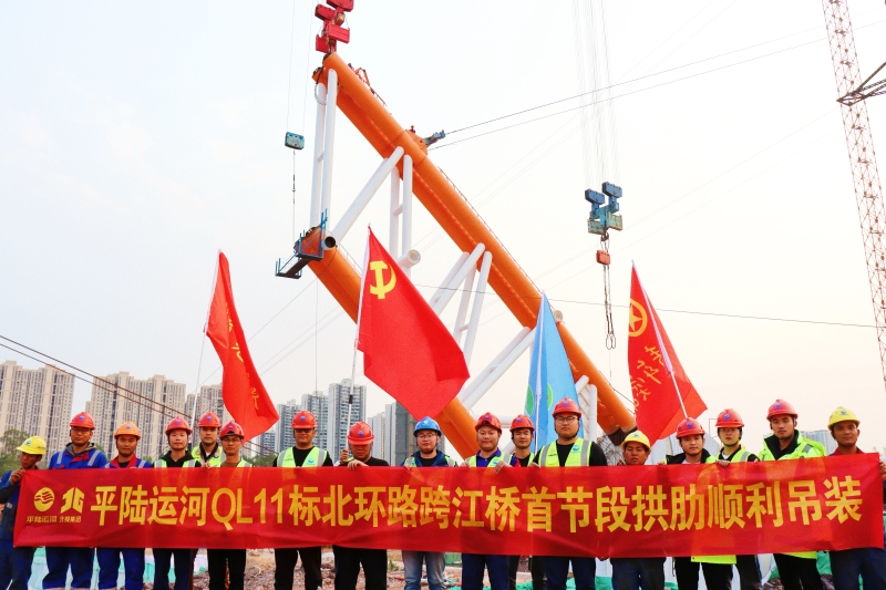 888集团电子游戏(中国游)有限公司官网