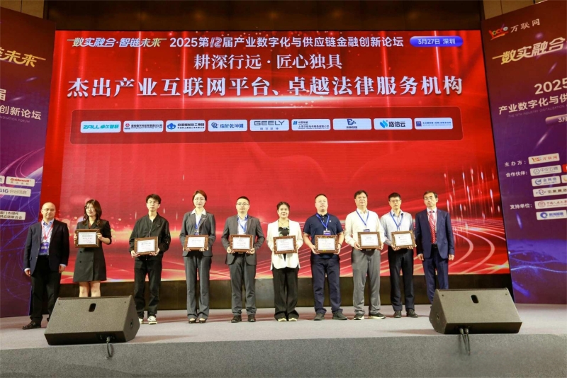 888集团电子游戏(中国游)有限公司官网