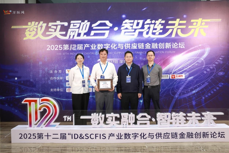 888集团电子游戏(中国游)有限公司官网