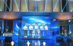 企业要闻 - 888集团电子游戏