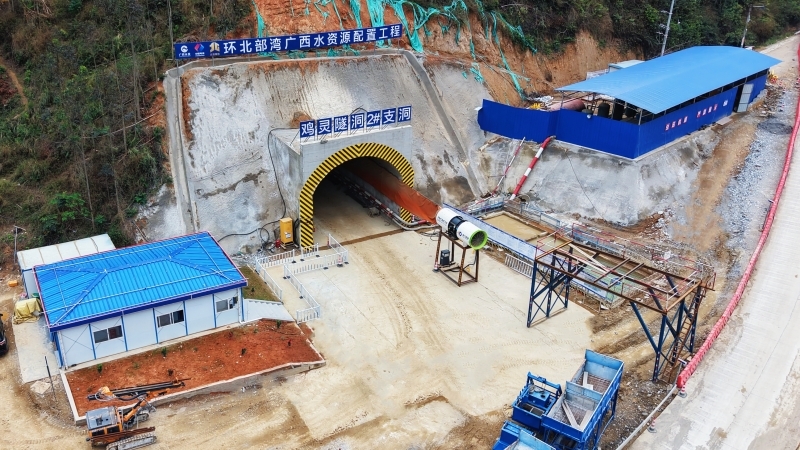 888集团电子游戏(中国游)有限公司官网