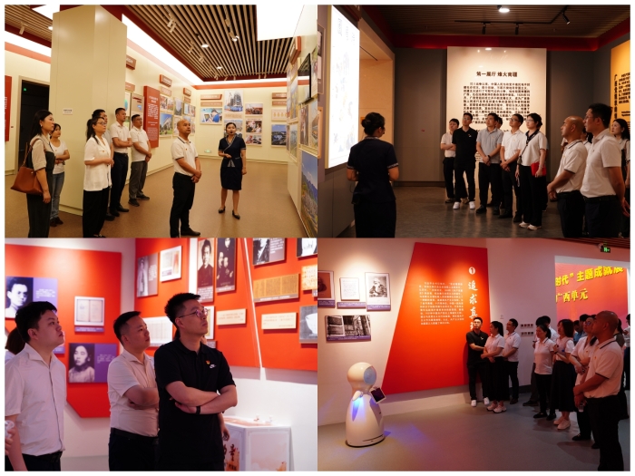 888集团电子游戏(中国游)有限公司官网