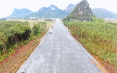 工程动态 - 888集团电子游戏