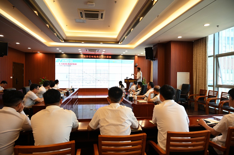 888集团电子游戏(中国游)有限公司官网