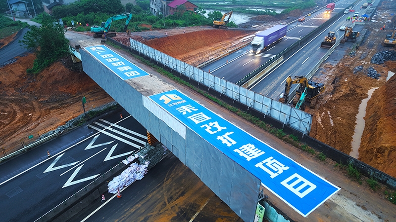 888集团电子游戏(中国游)有限公司官网